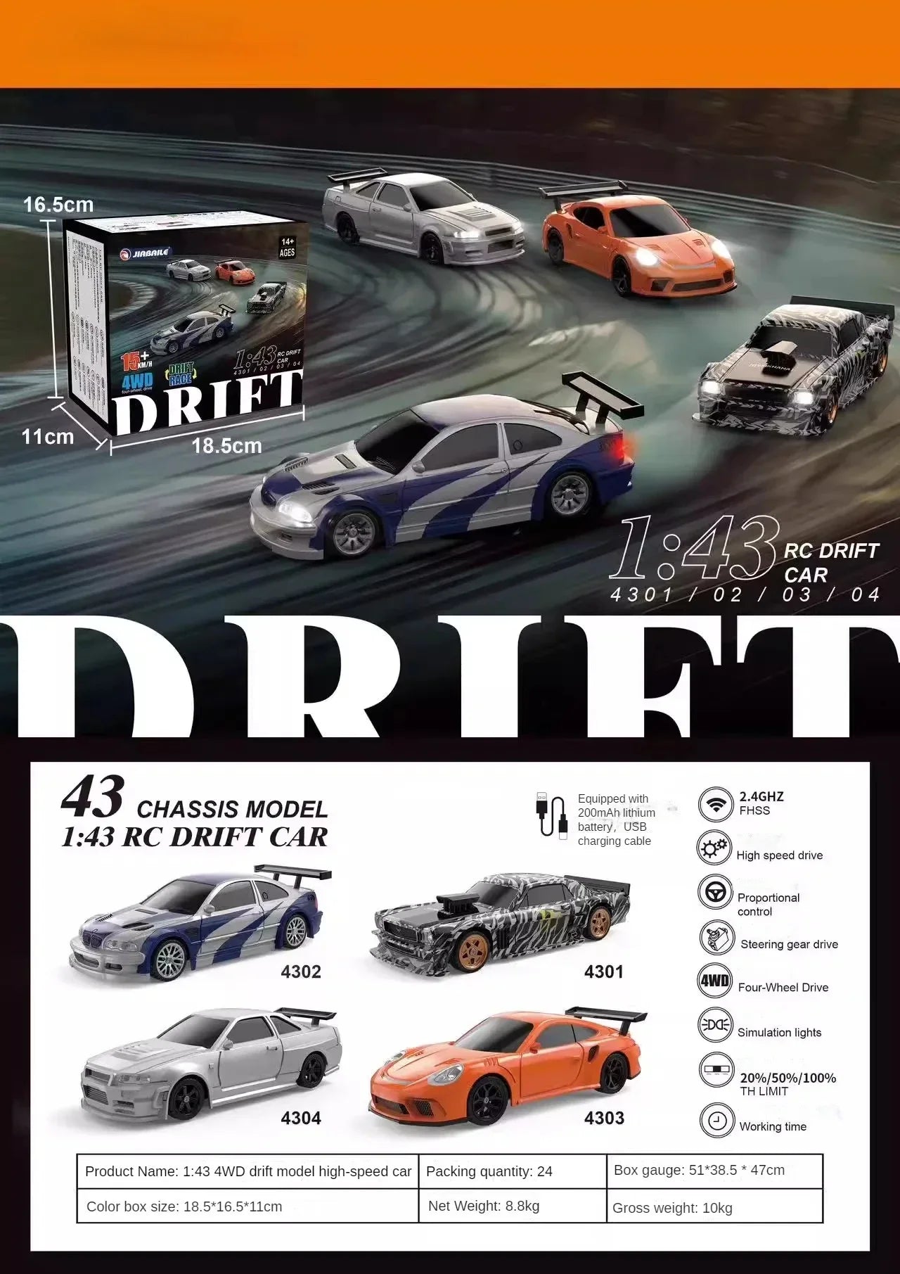 2.4G RC Drift Car 1/43 4WD Remote Control Car High Speed Four Wheel Drive Radio Controlled Mini Racing Car Model Boy Toy Gift